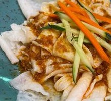 Sour Spicy Imperial Noodles