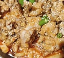 No Limits Garlic Frog