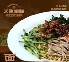 麻酱鸡丝凉面