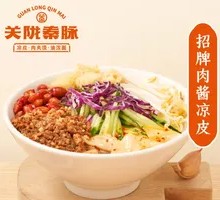 Meat Sauce Noodles with Cold Skin