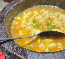 Stone Pot Chicken and Tofu Soup