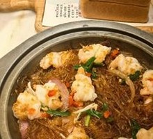 Shrimp Wrapped in Rice Noodles