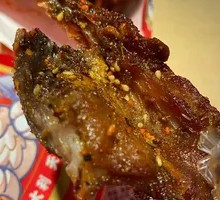 Fried Chicken Cartilage