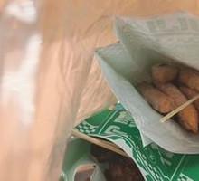Glazed Sweet Potato
