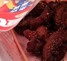 Fried Chicken Thigh