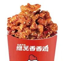 Sweet and Sour Chicken Back Ribs