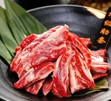 Black Angus Rib