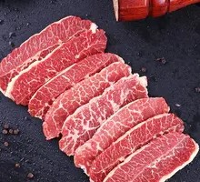 Snowflake Beef