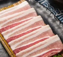 Iberian Black Pig Belly (Prime Cut)