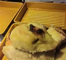Grilled Durian