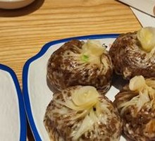 Corn and Mushroom Paper-Thin Dumplings