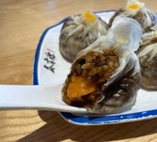Egg Yolk Cheese Paper Dumplings