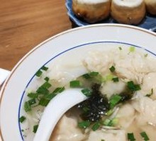 Shrimp Dumplings