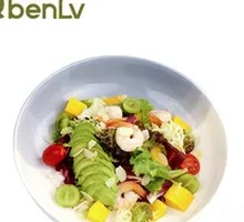 Green Grape and Mango Salad