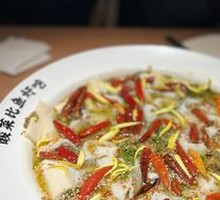 Old Jar Sichuan-style Fish in Sour Cabbage Sauce