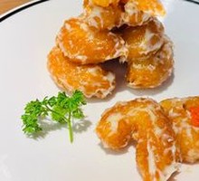 Mustard Shrimp Balls