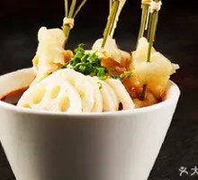 Boneless Chicken Feet