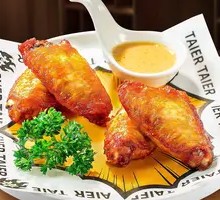 Finger-Licking Fried Wings
