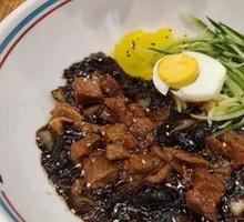 Beef Fried Sauce Noodles