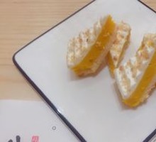 Qilin Cake
