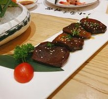 Grilled Beef Tongue