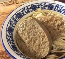 Fried Tofu Noodles