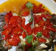 Steamed Fish Head