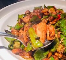 Hakka Bamboo Chicken
