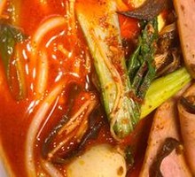 Spicy Hot Pot Rice Noodles