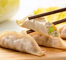 Signature Pork Dumplings