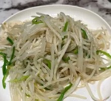 Bean Sprout Stir-fried with Sa Zi