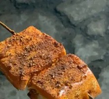 烤馒头串