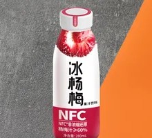 Fresh Plum Juice