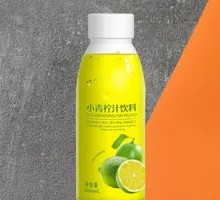 Lime Juice
