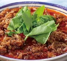 Spicy Beef Noodles