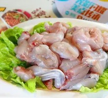 Live-Caught Frog Stir-Fry
