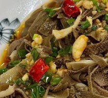 Scallion Oil Tripe