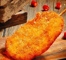 Golden Pure Meat Chop