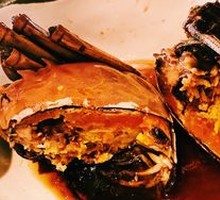 Marinated Crab