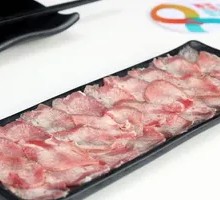 Beef Offal Dish