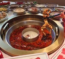 Spicy Double Pot