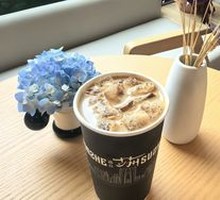 Raspberry Latte