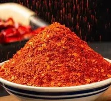 Xingping Chili Noodles