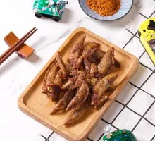 Chicken Tips