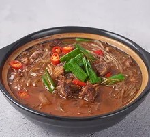 Beef Shank and Vermicelli Stew