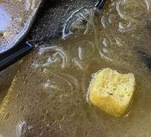 Vegetarian Duck Blood and Noodle Soup