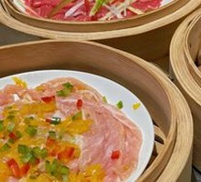 Steamed Fresh Yellow Beef