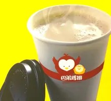 Blueberry Granulated Tea