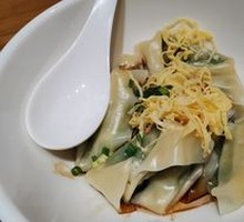 Wild Shepherd's Purse Dumplings
