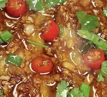 Garlic Eggplant